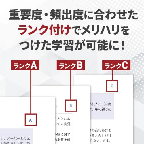 Amazon.co.jp: アガルートアカデミー: 本、バイオグラフィー、最新